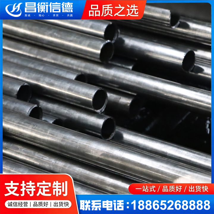 普兰冷轧精密钢管