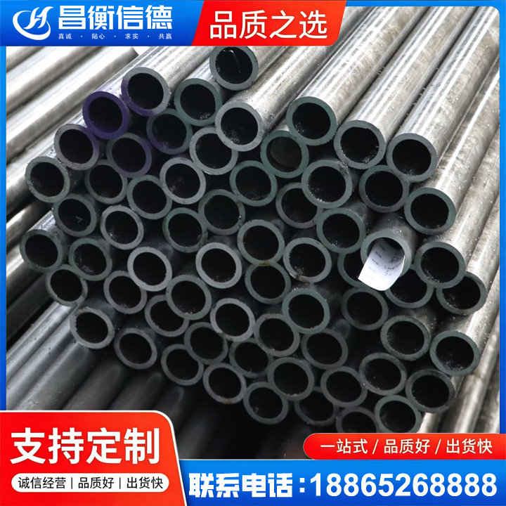 普兰20cr精密钢管